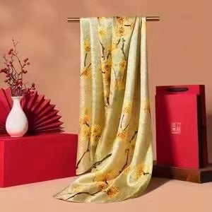Silk Scarf (Yellow)