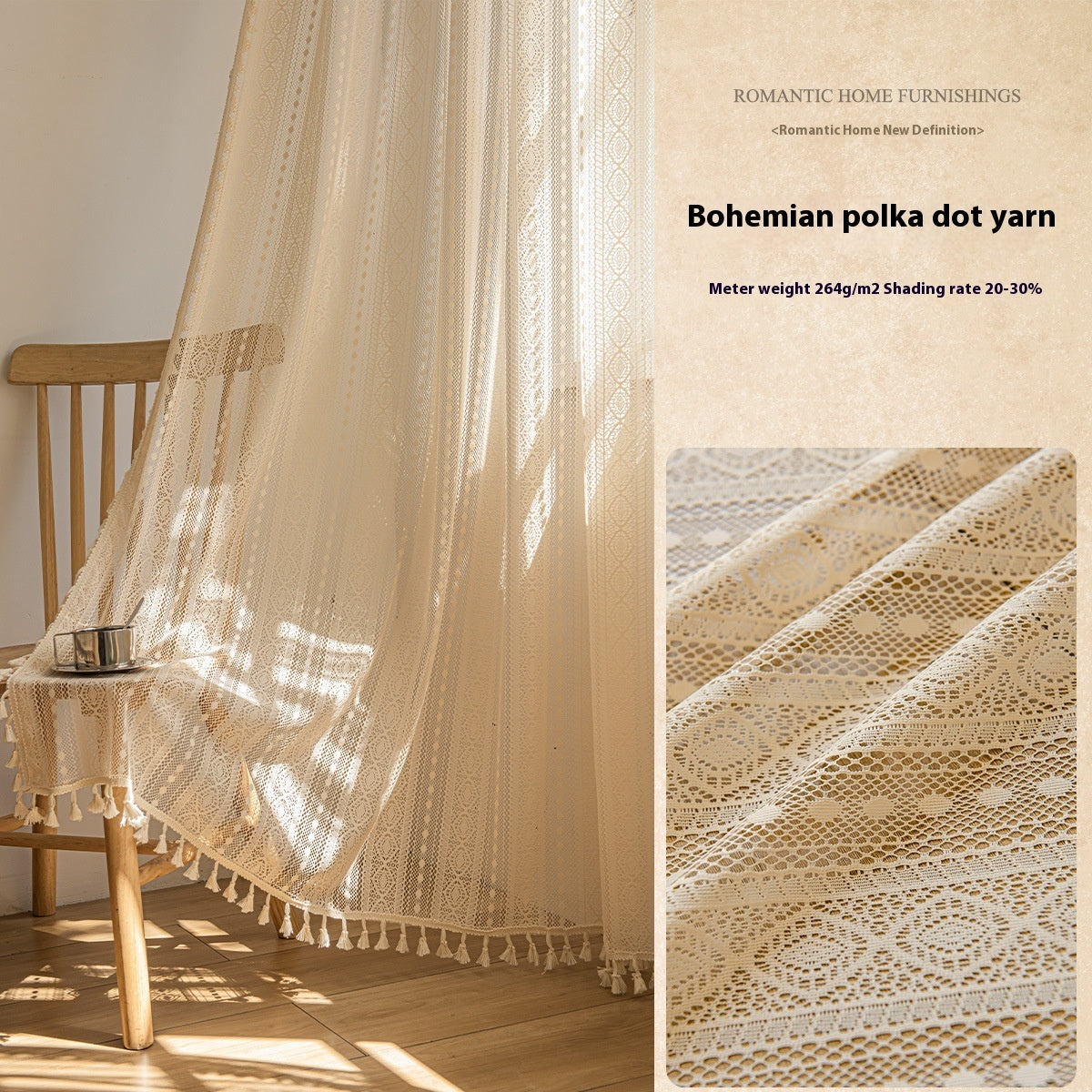 Curtains lace mesh 1