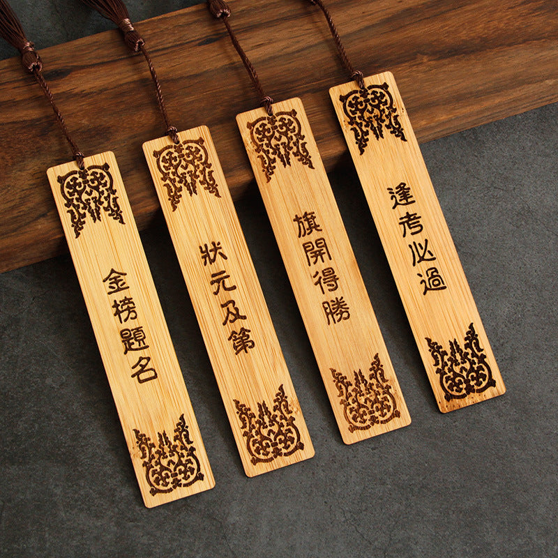 Bookmark Souvenir 20