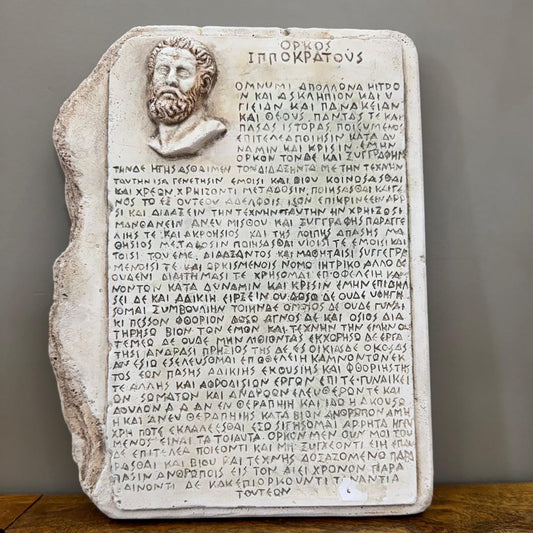Engraving